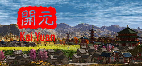 Kai Yuan Build 10763039 cover art