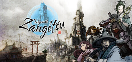 Labyrinth of Zangetsu Build 11284143 cover art