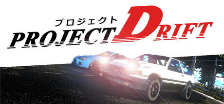 Project Drift Build 11225304 cover art