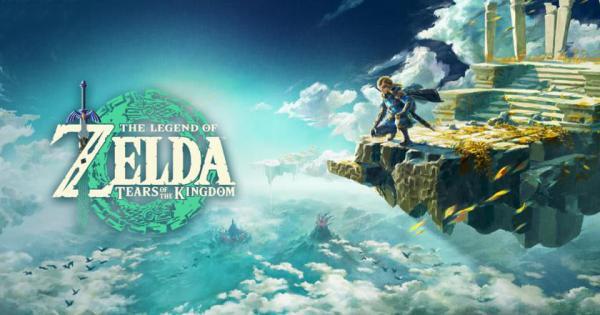 The Legend of Zelda Tears of the Kingdom v1.2.1 cover art