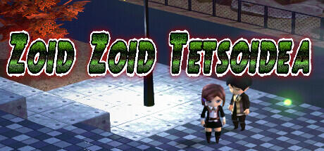 ZOID ZOID TETSOIDEA Build 11284851