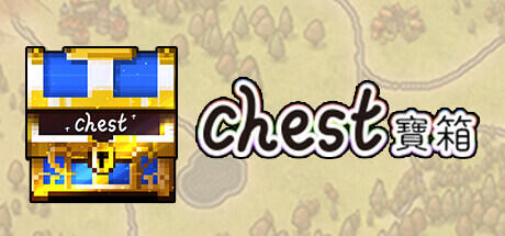 Chest Build 11440452 - TENOKE cover art