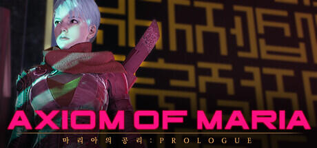 Axiom of Maria Build 13389368 (TENOKE RELEASE) cover art