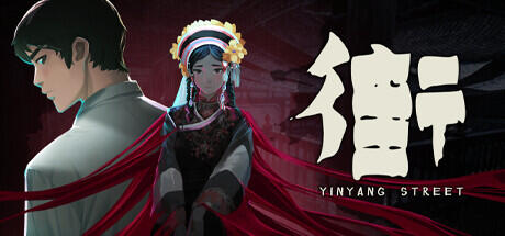 YinYang Street Build 12065429 - TENOKE cover art