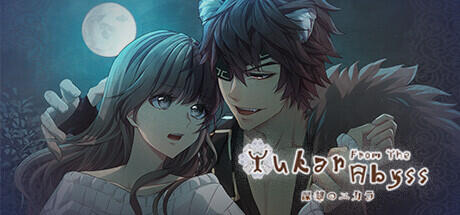 Yukar From The Abyss Build 11993444 - TENOKE cover art