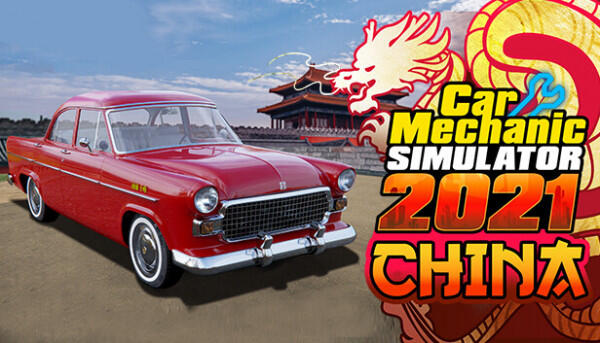 Car Mechanic Simulator 2021 China v1.0.31 - RUNE cover art