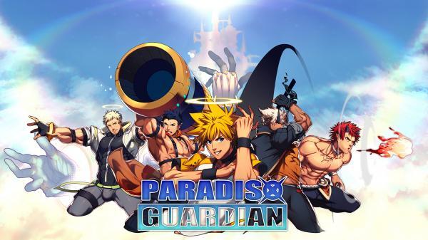 Paradiso Guardian v1.0.3 cover art