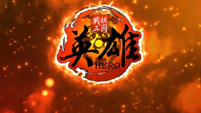 Three Kingdoms Hero v1.1.0 cover art