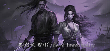 Blade of Immortality Build 12425660 - TENOKE cover art