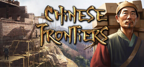 Chinese Frontiers v2.1.2 / Build 21509374 cover art