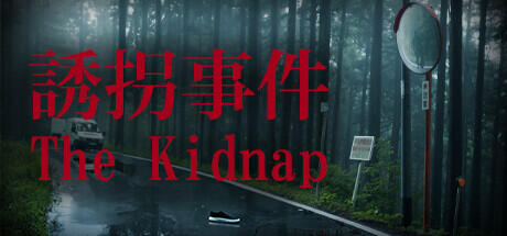 Chillas Art The Kidnap - TENOKE + Update v1.05 cover art