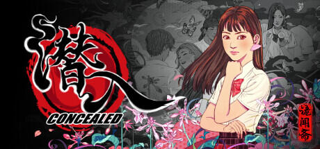 Concealed Build 12718002 - TENOKE cover art