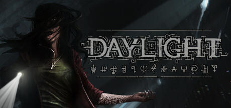 Daylight v432586 cover art