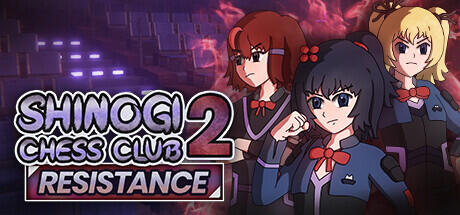 Shinogi Chess Club 2 Resistance v1.0.1 - TENOKE cover art