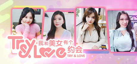 TryAndLove Build 13278762 (TENOKE RELEASE) cover art