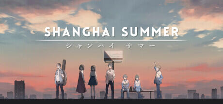 Shanghai Summer (TENOKE RELEASE) + Update v1.6.20.2 cover art