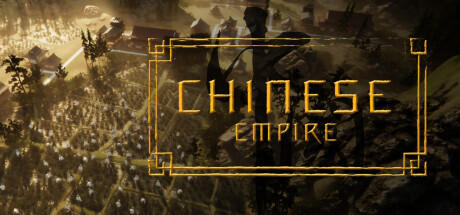 Chinese Empire Build 13547360 (TENOKE RELEASE) cover art
