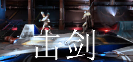 Fencing v1.0 (TENOKE RELEASE) cover art