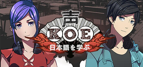 Koe Part 1 Build 14132699 (TENOKE RELEASE) cover art