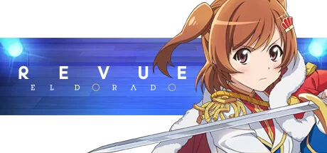 Revue Starlight El Dorado Build 15259952 cover art