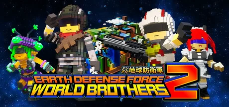 EARTH DEFENSE FORCE WORLD BROTHERS 2 Build 15671599 (TENOKE RELEASE) cover art
