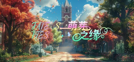 FATES TIES Build 15270834 (TENOKE RELEASE) cover art