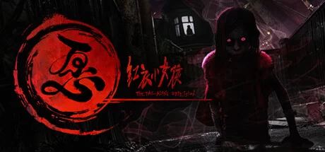 THE TAG-ALONG OBSESSION Build 15927793 (TENOKE RELEASE) cover art