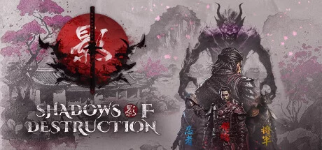 Shadows of Destruction Build 2024.12.18 (Demo-Version) cover art