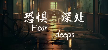 Fear Deeps Build 16898006 (TENOKE Release) cover art