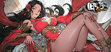 Ancient Cultivatrix (TENOKE Release): Update v1.0.1 cover art