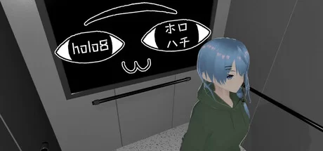 holo8 Build 17401108 (TENOKE Release) cover art