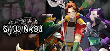 Download Shujinkou v1.43 Hotfix 3 / Build 21485913