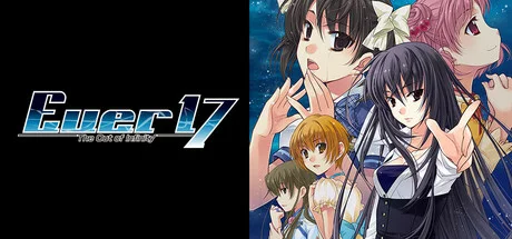 Ever 17 The Out of Infinity Build 16653800 (TENOKE Release) cover art