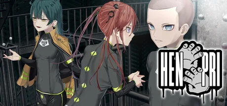 HENPRI v1.0.4 cover art