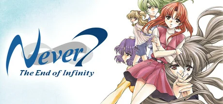 Never 7 The End of Infinity Build 16559414 (TENOKE Release) cover art