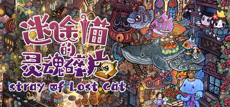 Stray of Lost Cat Build 17741727 (TENOKE Release) cover art