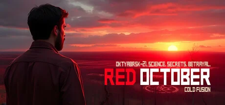 Red October cover art
