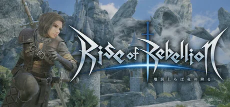 Rise of Rebellion (RUNE): Update v1.0.1 cover art
