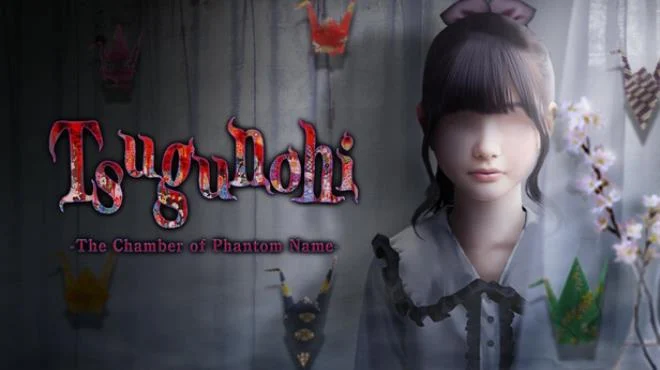 Tsugunohi The Chamber of Phantom Name Build 18150324 (TENOKE Release) cover art