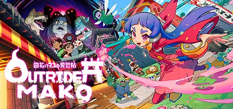 Download game Outrider Mako Build 18933458 latest version