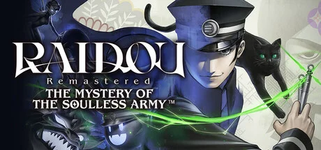 RAIDOU Remastered The Mystery of the Soulless Army v1.12 + all DLC cover art
