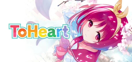 ToHeart (TENOKE) v1.0.1: Extra Stories Serio and Masashi DLC cover art