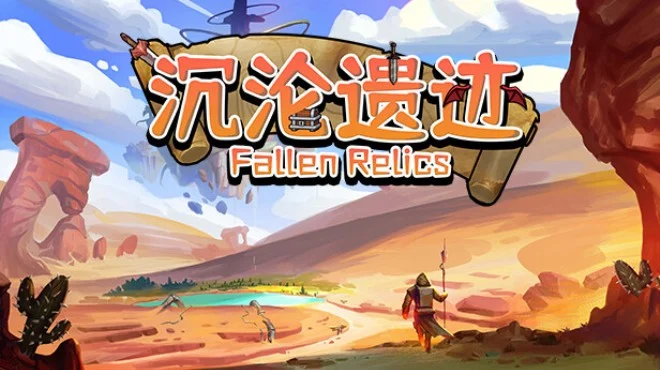 Fallen Relics (TENOKE) Build 19304491 cover art