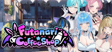 Futanari Coffee shop v0.5 cover art