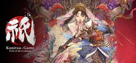 Kunitsu Gami Path of the Goddess (RUNE) Build 19024694 cover art