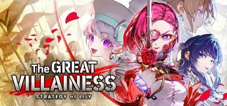 The Great Villainess Strategy Of Lily (TENOKE) v1.0.1 Build 19406299 cover art