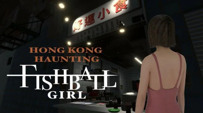 HONG KONG HAUNTING FISHBALL GIRL Build 19623235 cover art