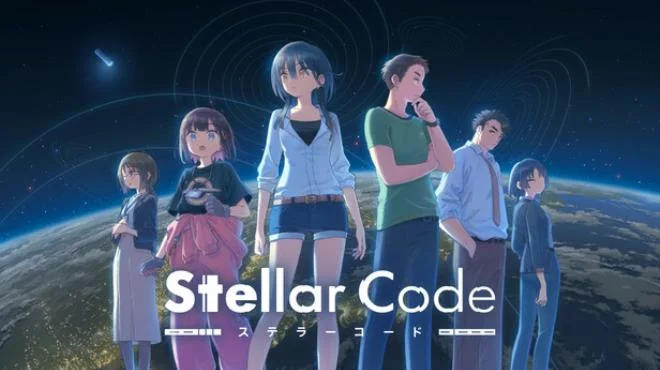 Stellar Code Build 19620974 cover art