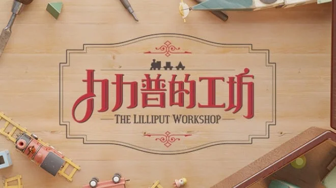The Lilliput Workshop (TENOKE) Build 19354519 cover art