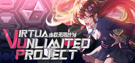 Virtua Unlimited Project v1.3.0.0 cover art
